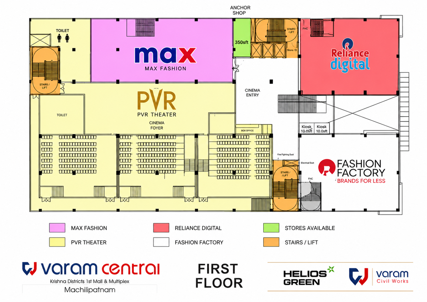 First floor plan showing PVR Theater, Max Fashion, Reliance Digital and Fashion Factory